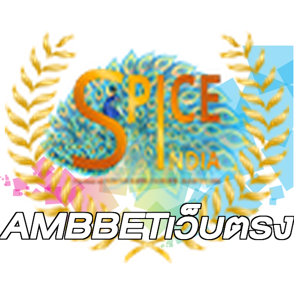 AMBBETเว็บตรง